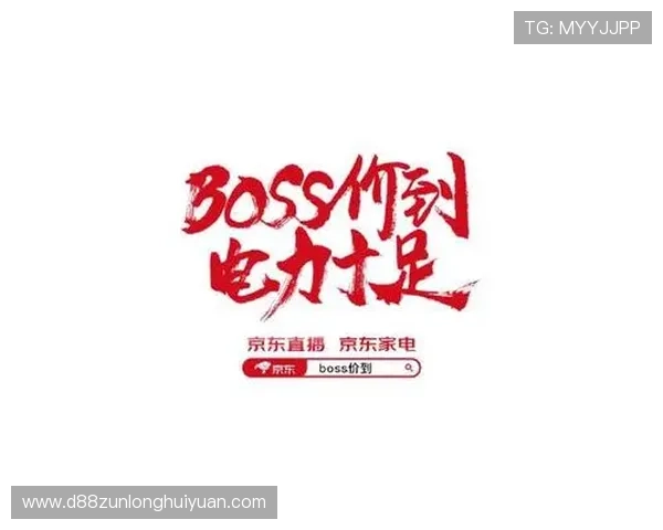 ku体育维护确保平台稳定运行的全面解决方案