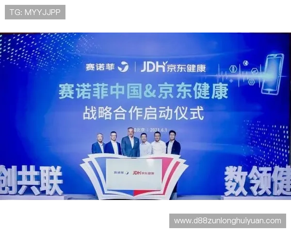 凯发娱乐中国官网客服支持与常见问题解决方案