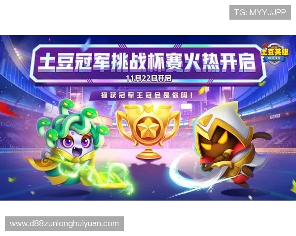 凯时游戏：丰富的赛事活动和奖励机制，激发玩家的参与热情和竞技精神