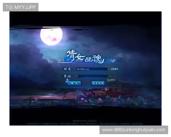 d88尊龙官网app官方平台登录入口，提供便捷安全的游戏体验与账号保护措施