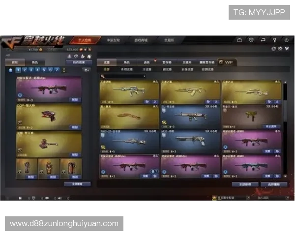 凯时官网入口最新安全稳定版本全面上线，玩家畅享无忧游戏体验