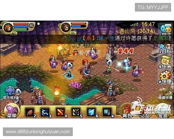 凯时KS电脑版官网详细介绍游戏操作指南与新手入门技巧