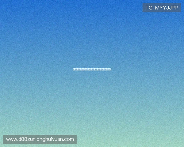 尊龙娱乐真人平台多样化的支付方式及快速提现流程详解