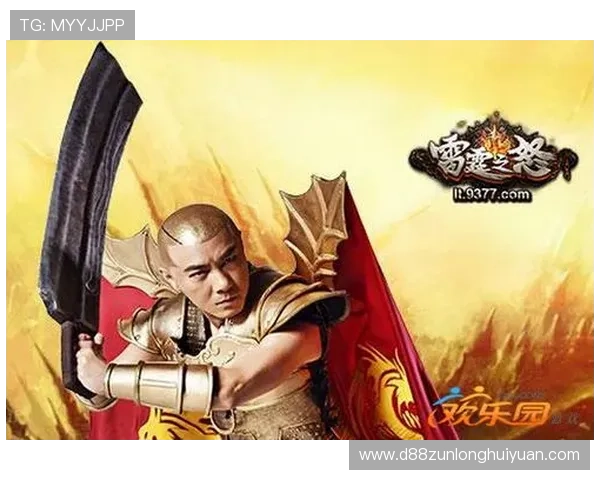 尊龙游戏城带你体验最丰富的线上娱乐盛宴，尽享多样化的游戏玩法与高额奖励