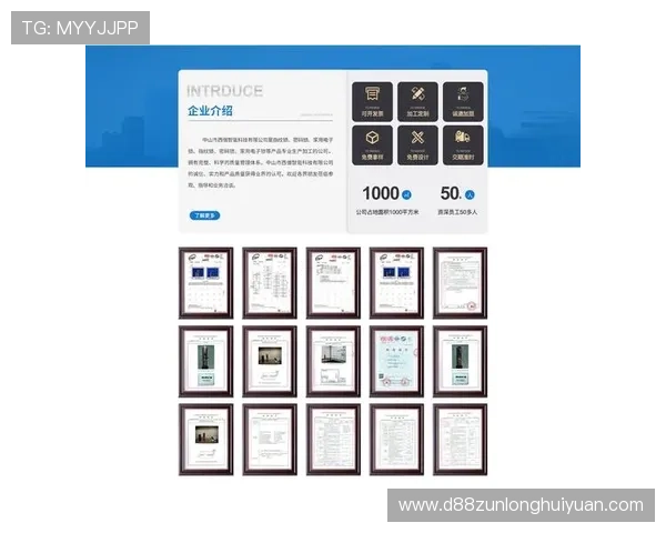 凯时首页入口2024年最新版本更新内容及登录入口优化详细介绍