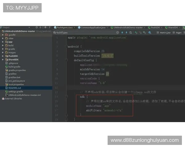 尊龙app登录线路错误的常见原因分析及快速修复方法指南