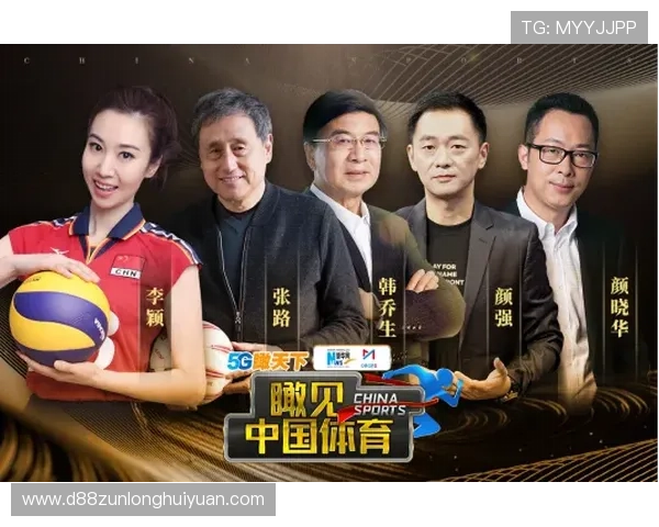 尊龙体育助力体育迷实现个性化定制推送，让你不错过每一场精彩激烈的体育比赛