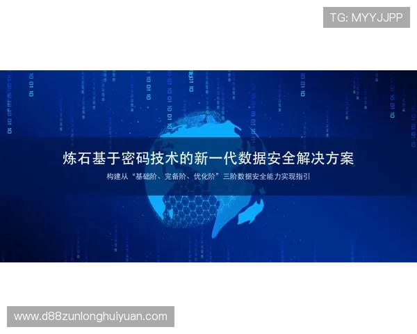 深入了解尊龙凯时集团官网的安全措施与数据保护策略
