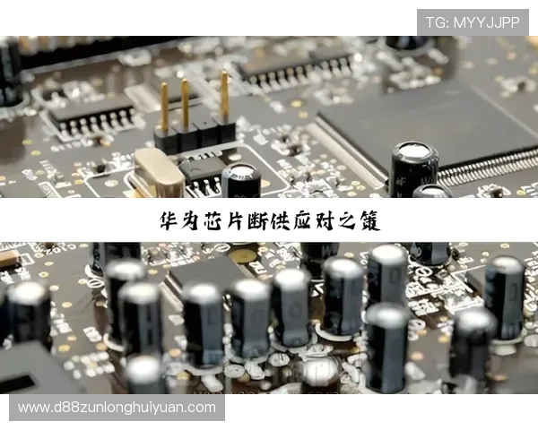 立即下载尊龙凯时安卓版，畅享精彩游戏之旅