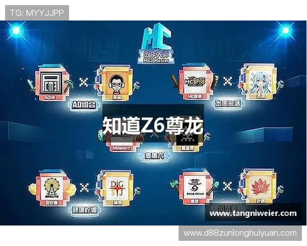 选择尊龙凯时官方入口，感受专业团队带来的优质游戏体验