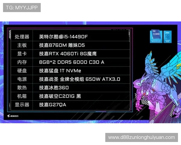 凯时KS平台官网详细解析最新游戏版本更新内容，帮助玩家掌握第一手游戏动态