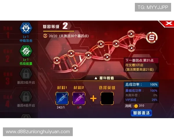 如何快速找到凯时官网地址确保游戏体验流畅安全的实用攻略