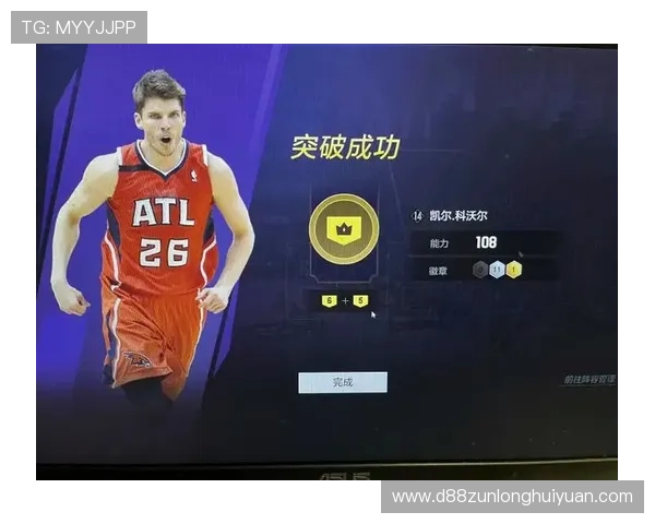 尊龙在线娱乐ag旗舰厅平台安全可靠，保障玩家资金与信息安全的最佳选择