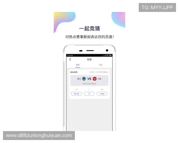 九游体育app下载官网常见问题解答，解决用户在下载与使用过程中遇到的各种疑难问题