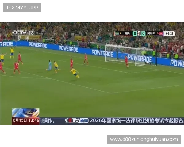 世界杯瑞典突尼斯比赛直播地址全攻略,帮助你轻松观看比赛 世界杯瑞典突尼斯比赛直播地址全攻略,帮助你轻松观看比赛