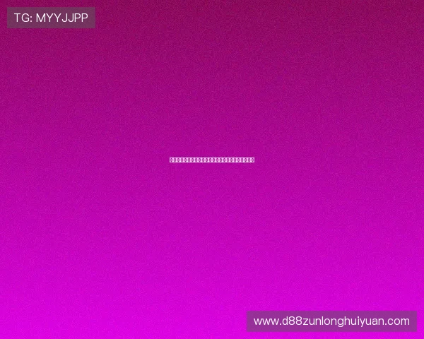 比利时对伊朗比赛精彩集锦：进球瞬间与比赛亮点回顾
