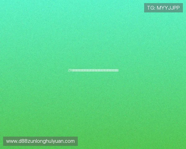 Z6尊龙网站登录入口助力用户快速获取世界杯最新赛况与精彩赛事报道