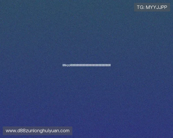 尊龙app电脑版下载教程:快速安装体验世界杯实时比分和精彩赛事分析 尊龙app电脑版下载教程:快速安装体验世界杯实时比分和精彩赛事分析