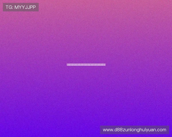 尊龙人生就是博:从世界杯看体育精神与人生追求的完美结合 尊龙人生就是博:从世界杯看体育精神与人生追求的完美结合